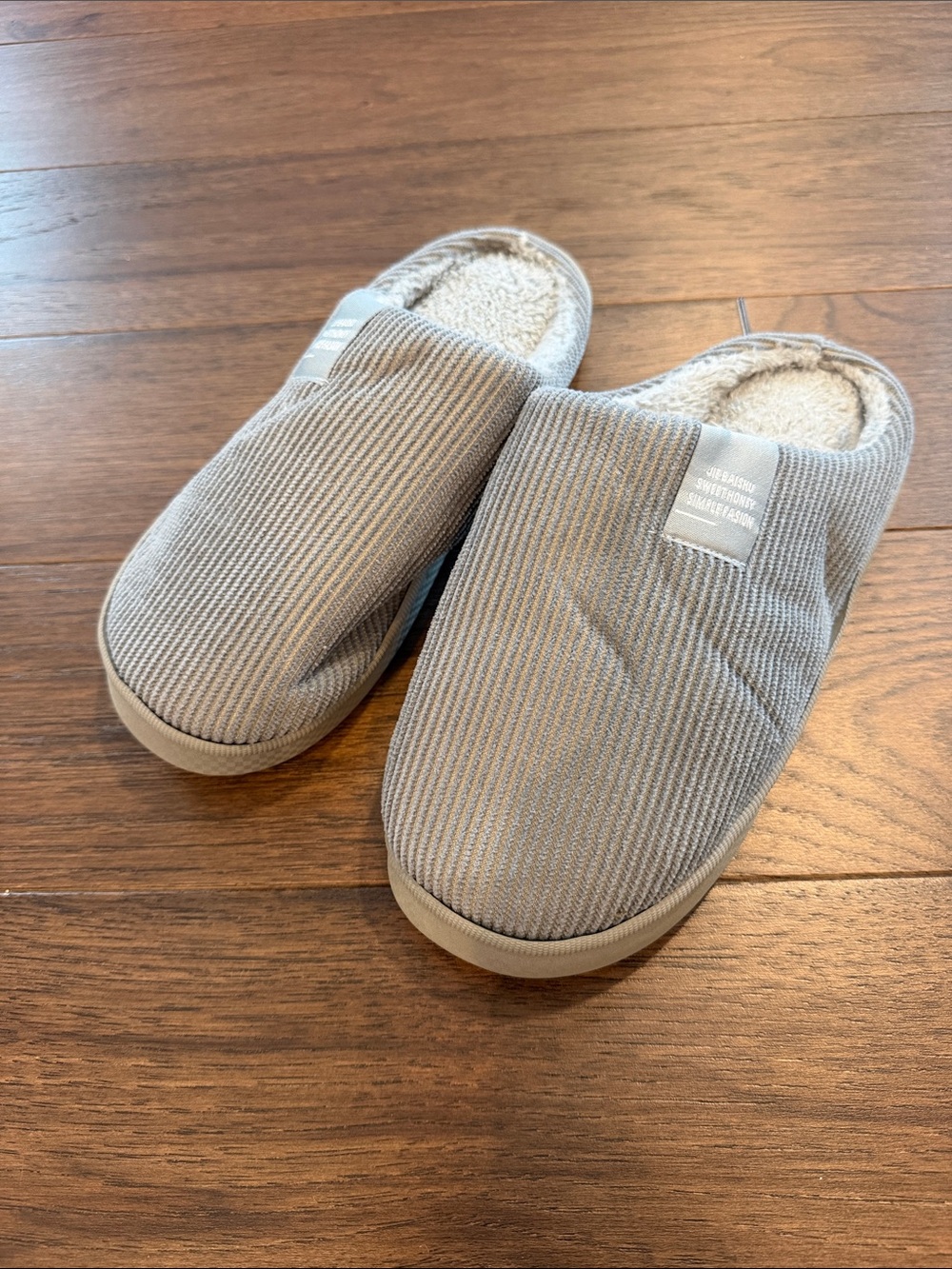Temu Women’s Slip On Gray Slippers Size 40/41 - C3-208